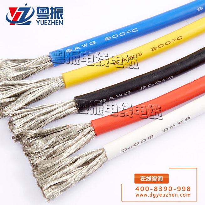 6AWG-15.jpg