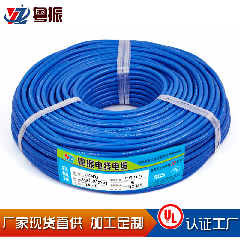 7AWG¹轺ߵ